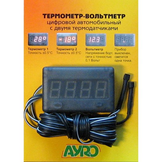 Установка автомобильного термометра своими руками 82