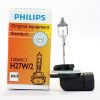 Philips 12060 H27W/2 27W 12v PGJ13 C1