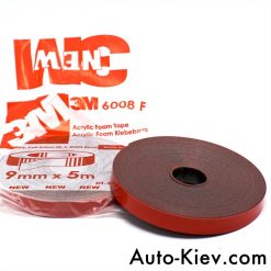 Скотч 3М профессиональный 8мм 5м Made in Germani 3M Automotive Acrylic Foam Tape серия GT6008