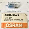 Osram 2825HCB Cool Blue Halogen W5W 12v W2,1X9,5d 4000K