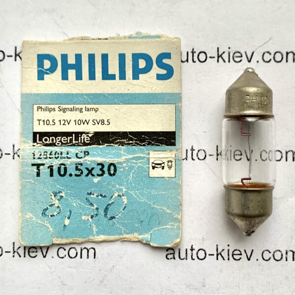 Авто лампа PHILIPS 12860LL T10.5 10W 12v SV8.5 1 шт. - Зображення 2