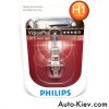 Автолампа Philips 12258VPB1 H1 VisionPlus 55w P14.5s 12v блистер 1шт