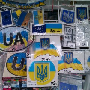 НАКЛЕКИ с Украинской символикой