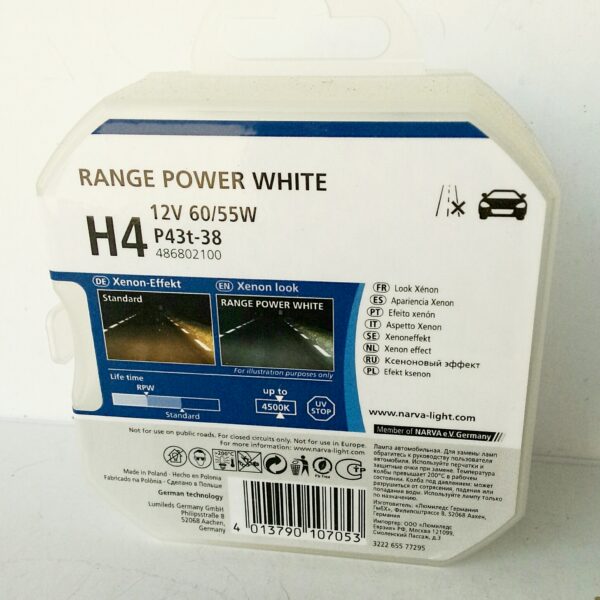 Narva 48680 H4 RPW 60/55W 12v 4500K