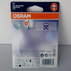 Osram 64215-01В H7 70W 24v