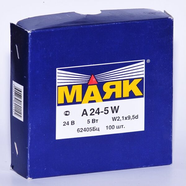 Маяк 62405 W5W 24v