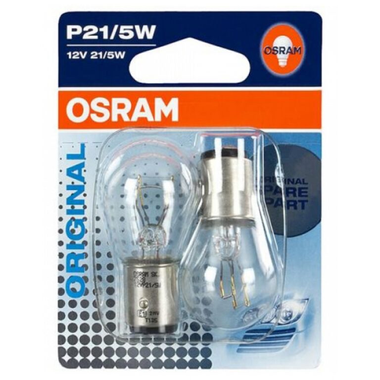 Osram 6411 10W 41mm 12v SV8.5-8 - Auto-Kiev