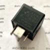 BMW 61366901469 реле 70A 12v Tyco Electronics оригинал