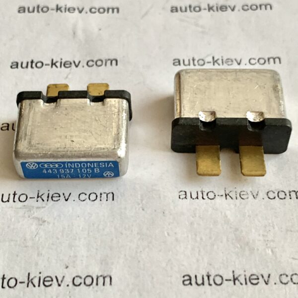 Термозапобіжник 15A VW Audi 443937105B  12v Indonesia оригінал нове - Зображення 2