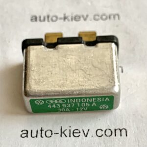 Термозапобіжник 30A Audi VW 443937105A 12v Indonesia оригінал нове