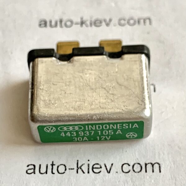 Термозапобіжник 30A Audi VW 443937105A 12v Indonesia оригінал нове