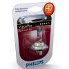 Philips 12972VPB1 H7 VisionPlus 55w 12v PX26d (+50%) блистер
