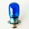 мотолампа Китай 12V 35/35W однолепестковая накаливания BLUE