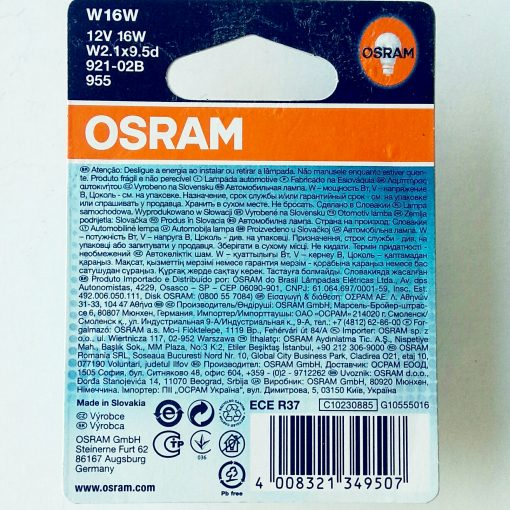 Osram 921-2B W16W 12в W2,1x9,5