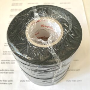 Alternative view of Ізолента Coroplast 317 0,15mm*19mm 33m ПВХ. Made in Germany