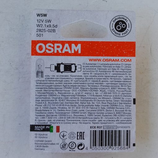Osram 2825-02B W5W 12в W2,1x9,5d Blister
