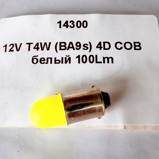 светодиод T8.5 4D COB BA9s (T4W) 12v 100Lm