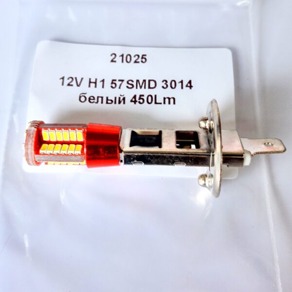 светодиод Н1 57smd 3014 12v драйвер 450Lm