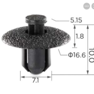 Тримач обшивки салону Nissan / Lexus / Toyota.  (C97)  N419