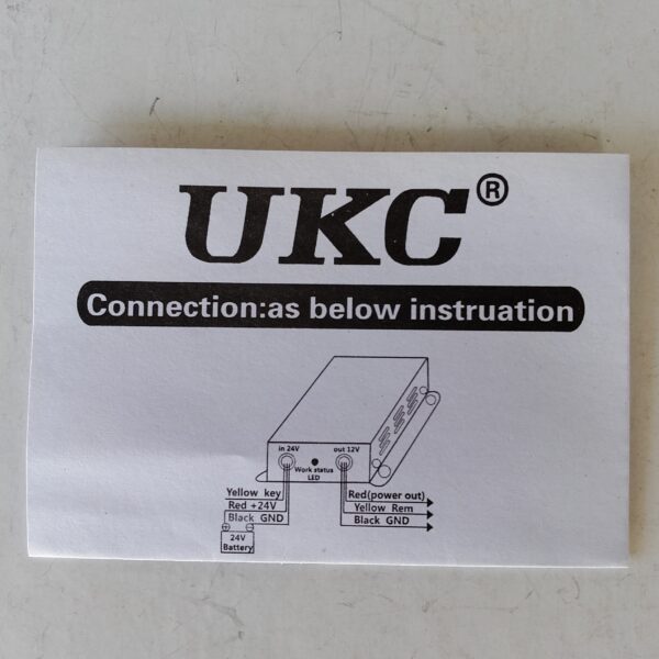 Преобразователь напряжения DC/DC 24v-12v DDC-30A UKC