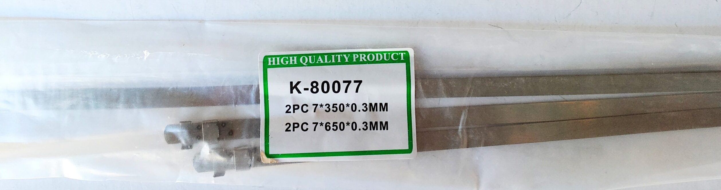Хомут ленточный K-80077 комплект 2шт 350*7*0,3мм 650*7*0,3мм