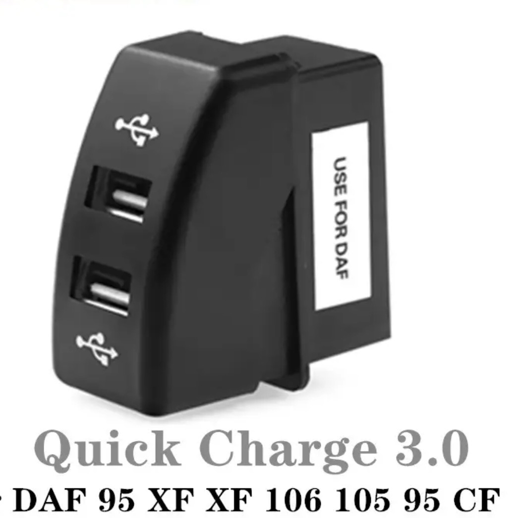 Авто зарядка кнопка DAF 2USB 3A 12-24V