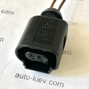 AUDI VW 8K0973702 (1J0973702) роз'єм 2 pin 1.5 mm FEP GERMANY оригінал нове