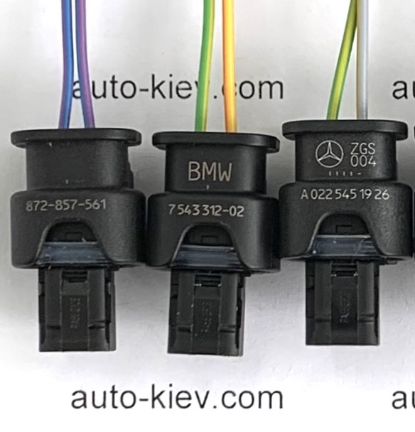 Mercedes A0225451926, BMW 7543312-02,BMW 872857561 роз’єм 2 pin 1.2 mm оригінал нове