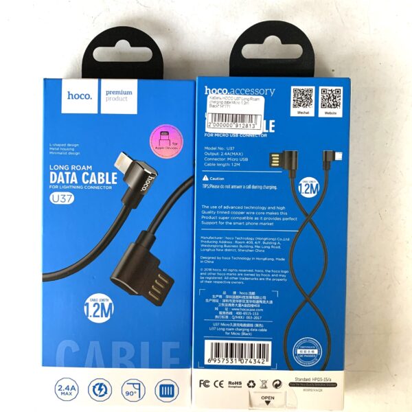 Кабель HOCO U37 Long Roam charging data Type-C 1,2m. Black