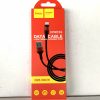 Кабель HOCO X26 Xpress charging data cable for USB to Lightning