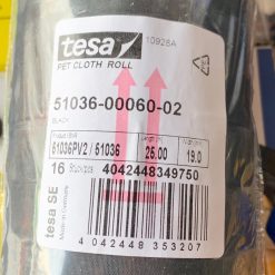 Изолента TESA 51036 0,26mm*19mm 25m ПЕТ-тканевая. Made in Germany