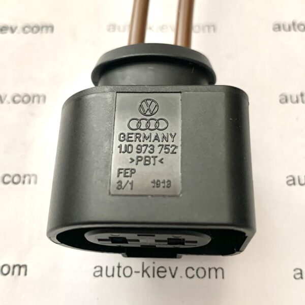 AUDI VW 1J0973752 роз'єм 2 pin 5.8 mm (провід 4 mm²) FEP GERMANY оригінал нове