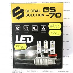 Комплект LED ламп GLOBAL SOLUTION GS70 H11 6000K 6000Lm 20W 9-60v