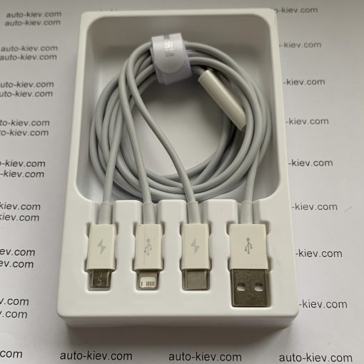 USB кабель Baseus Superion Fast Charging Data Cable USB M+L+C 3.5A (1.5m) CAMLTYS-02