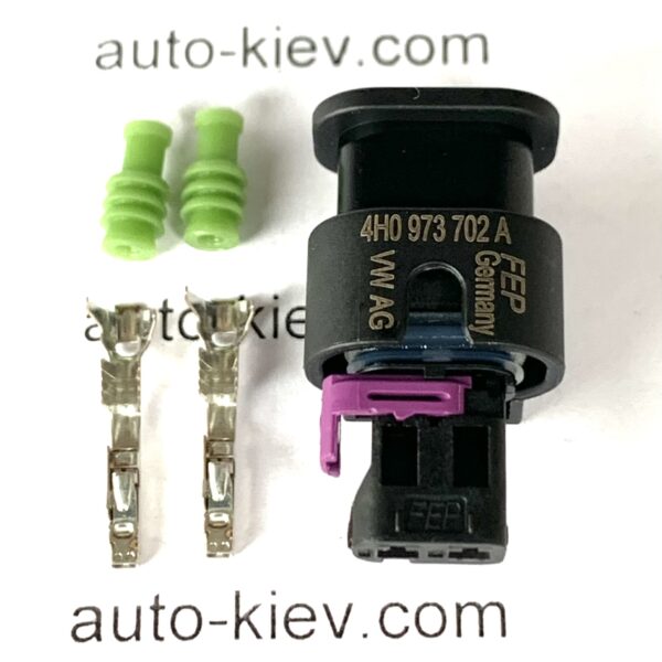 AUDI VW 4H0973702A роз’єм 2 pin 1.2 mm оригінал (без дроту) нове