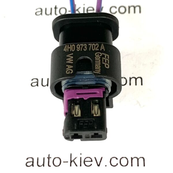 AUDI VW 4H0973702A разъём 2 pin 1,2 mm оригинал новое