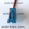 TE 3-929169-1 разъём 3 pin оригинал