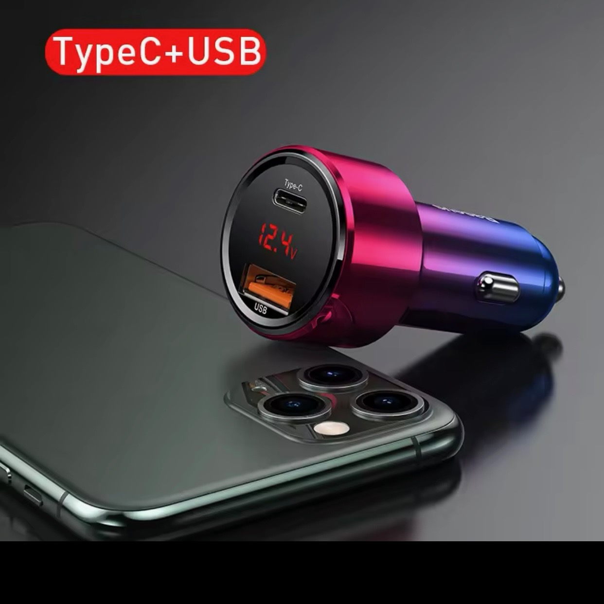 Автомобільний зарядний пристрій Baseus Magic Series Dual Quick Charge Car Charger QC 4.0 45W USB + Type-C Червоний модель BS-C20C-X