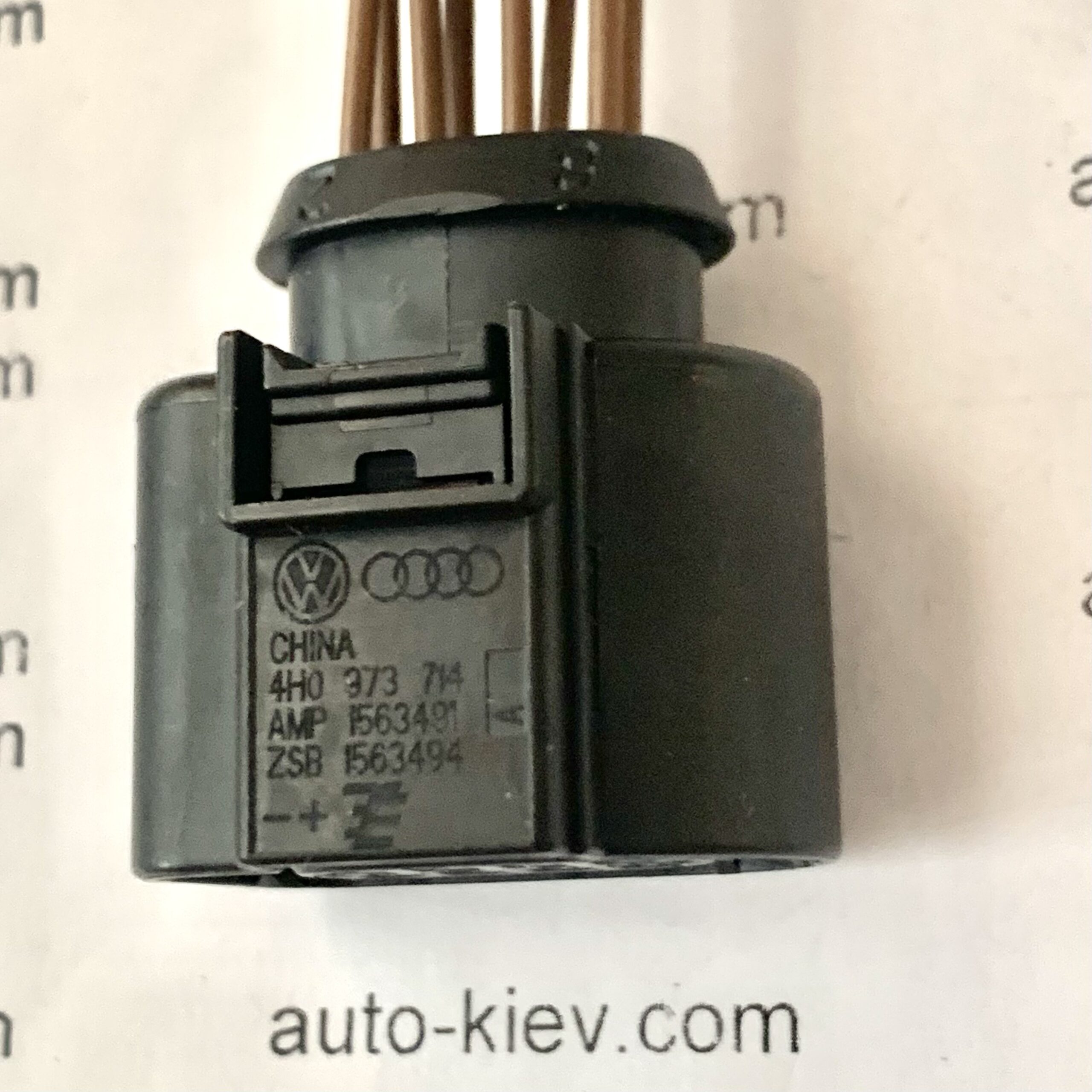 AUDI VW 4H0973714 роз'єм (фішка) датчика сліпих зон VW Tiguan, Porsche 8 pin 1.5 mm оригінал нове. - Зображення 2