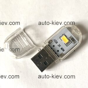 Ліхтарик USB світлодіодний 2 led білий теплий 3000K 5 вольт