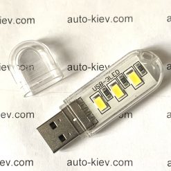 Фонарик USB светодиодный 3 led белый теплый 3000K 5 вольт