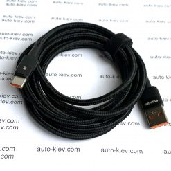 Кабель ESSAGER USB Type-C 6A 66W QC3.0 2м