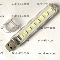Ліхтарик USB світлодіодний 8 led білий теплий 3000K 5 вольт