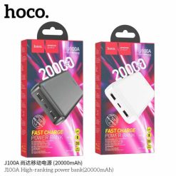 Павербанк HOCO J100A High-ranking power bank 20000mAh