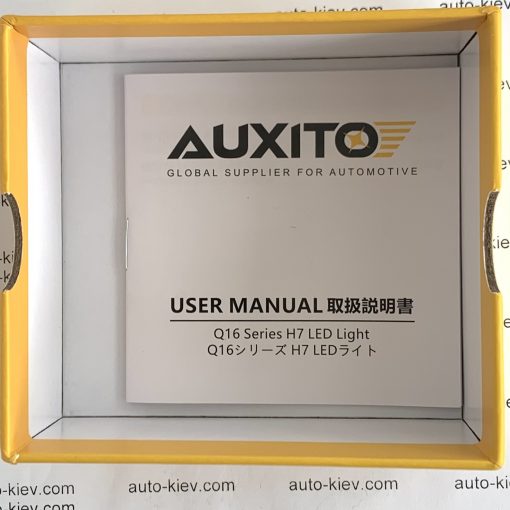 Комплект LED ламп AUXITO Q16 H7 6500K 30000Lm 130W 12-16v