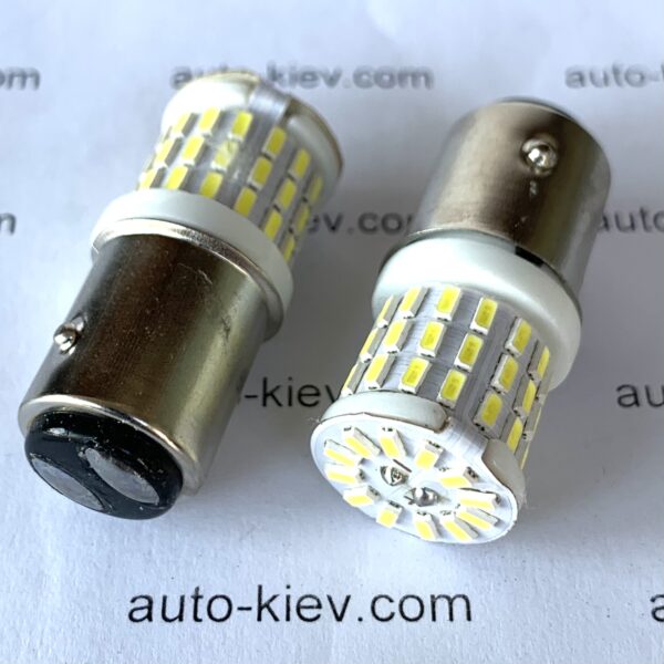 Світлодіод T25 54smd 3014 BAY15d 12v 400/120Lm