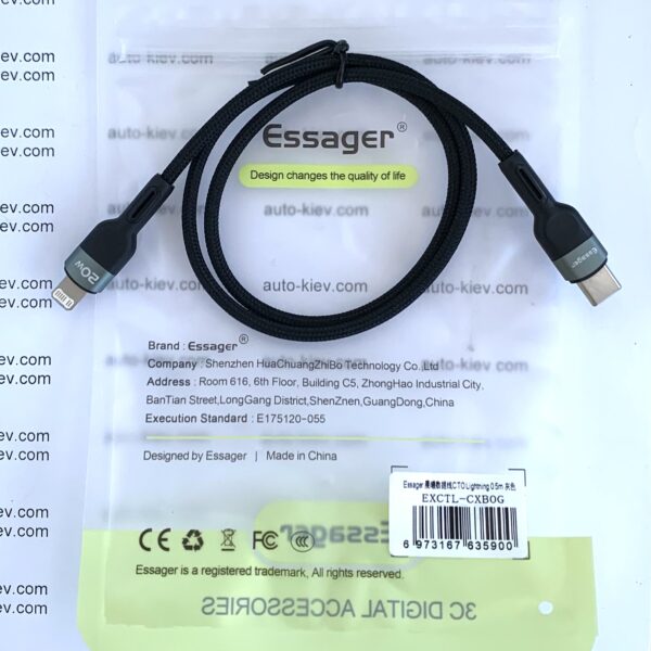 Кабель ESSAGER Type-C to Lightning PD20W (EXCTL-CXB0G) 0.5м Fast Charging