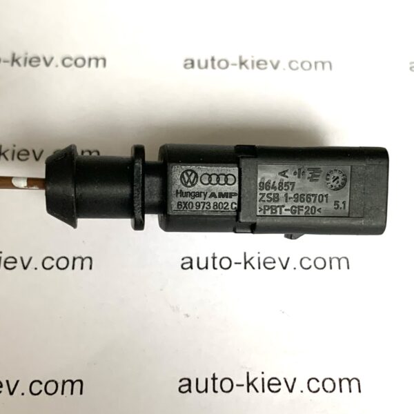 AUDI VW 6X0973802C роз'єм 2 pin 1.5 mm Hungary AMP оригінал нове