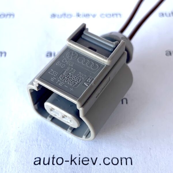 AUDI VW 8K0973702H роз’єм 2 pin 1.5 mm оригінал