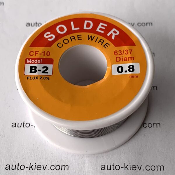 Припій SOLDER CORE WIRE CF-10 Model B-2 0.8mm 50g з каніфоллю